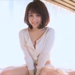 犬童美乃梨グラビア動画 タップパンツを脱ぎ擬似騎乗位したりする巨乳女子