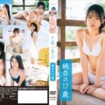 小森香乃(?!カップ) IVサンプル動画超まとめ